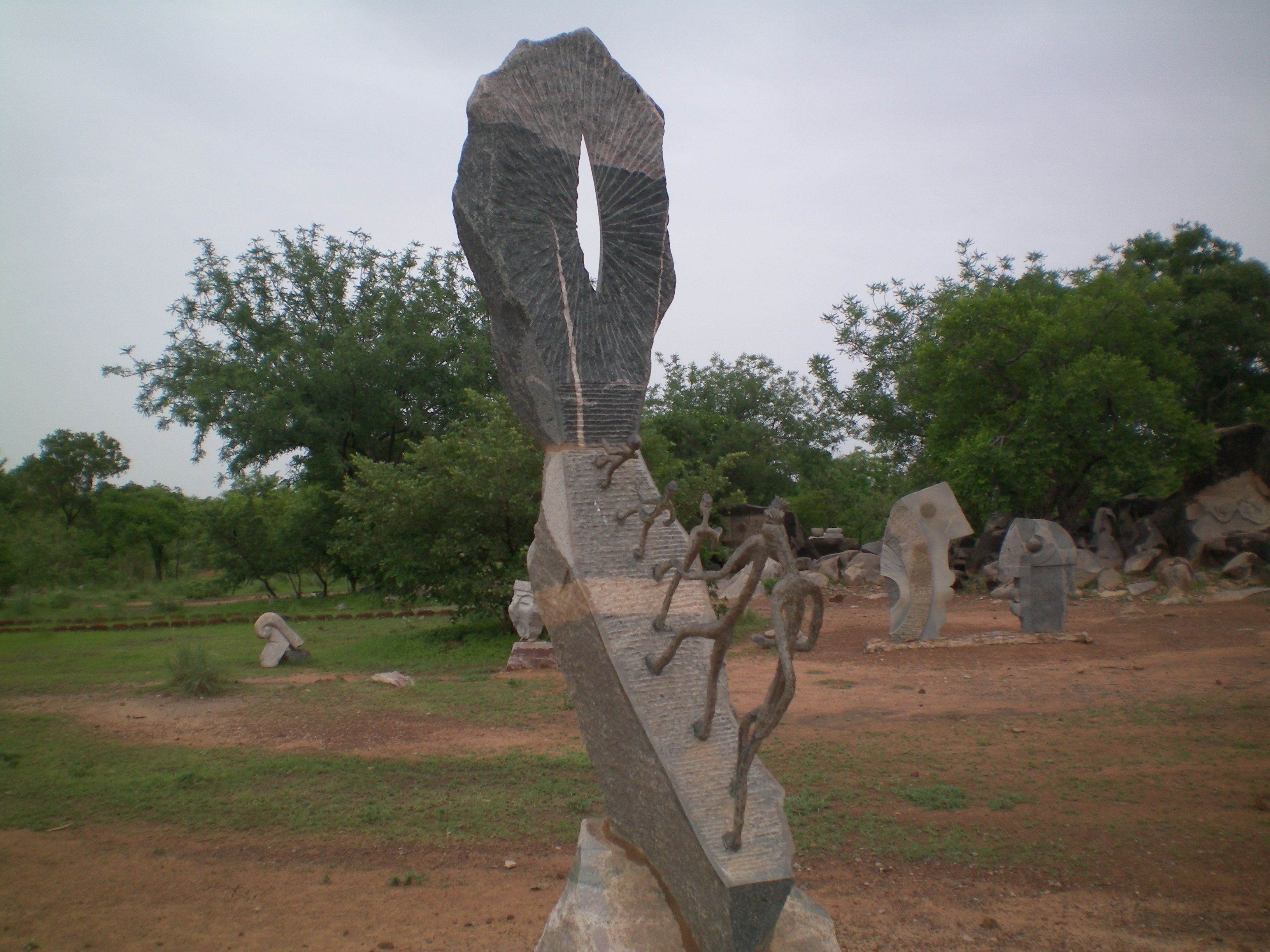Le Site de Sculpture de Laongo